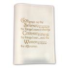 Paperback(Soft) Big Book Cover-Serenity Prayer and Cardboard Backing