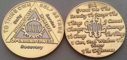 Anniversary Gold and Nickel God Centered-Sunlight of the Spirit AA Coin