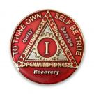 12 Jewel Red Tri-plated Sunlight of the Spirit AA Coin